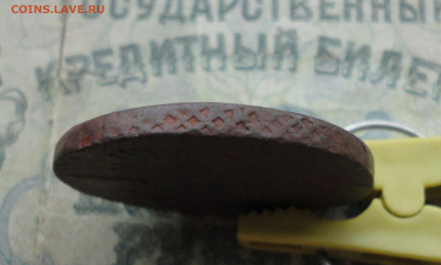 5 копеек 1759 года мм. До 19.12.21. - DSC06459.JPG