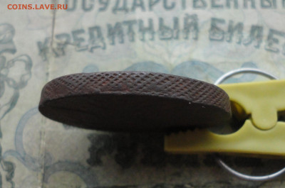 5 копеек 1761 года. До 19.12.21. - DSC06470.JPG