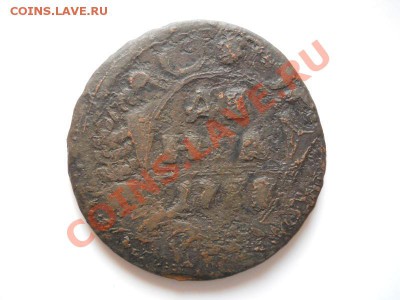 Денга 1737 Года. Окончание в 21.15, 11.11.11. - 58.JPG