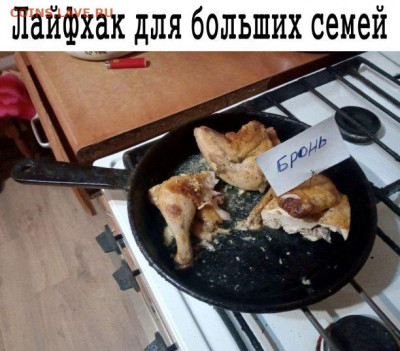 юмор - i