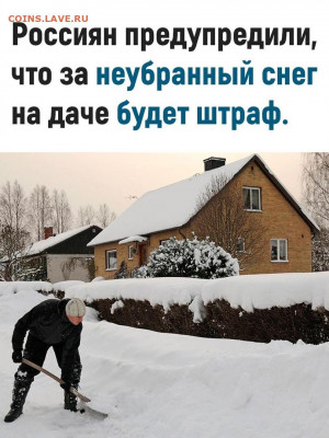 делает - прямо сейчас !!! - md_CS03vZEc