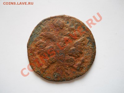 Полушка 1737 Года. Окончание в 21.35, 11.11.11. - 67.JPG