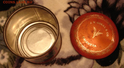 Банка из под чая Индия 70 годов. До 19.12.21. 22-00 - DSC07228.JPG