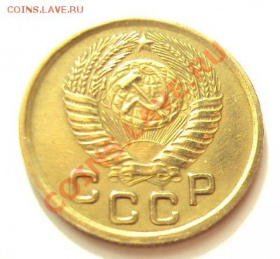 1 копейка 1950 в коллекцию до 7.11.2011г.22:00мск - DSC04301.JPG