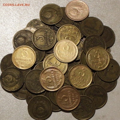 3К 61 ШТУКА. 61.62.66-72 ДО 19.12.2021.22:00 - IMG_8523.JPG