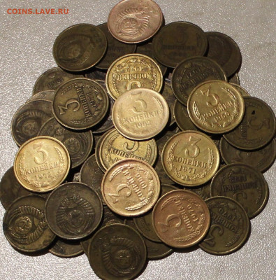 3К 61 ШТУКА. 61.62.66-72 ДО 19.12.2021.22:00 - IMG_8525.JPG