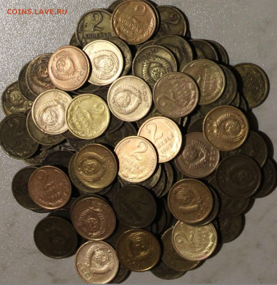 2К 123 ШТУКИ. 61.62.63.65-73 ДО 19.12.2021.22:00 - IMG_8578.JPG