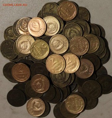 2К 123 ШТУКИ. 61.62.63.65-73 ДО 19.12.2021.22:00 - IMG_8573.JPG