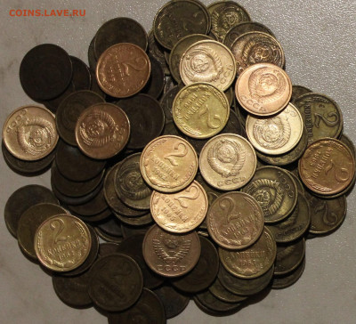 2К 123 ШТУКИ. 61.62.63.65-73 ДО 19.12.2021.22:00 - IMG_8572.JPG