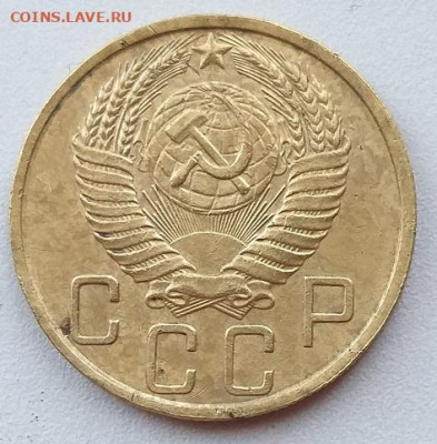 5копеек1952г. шт.2.1Б Нечастый.   до 21.00   21 декабря - 2