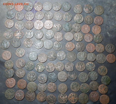 Полушки  Анны Ивановны 102 штуки - полушка 1