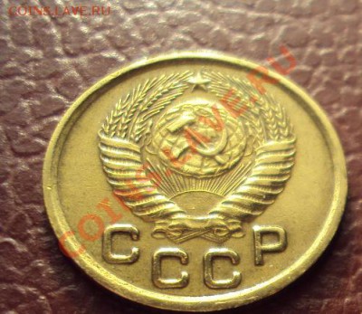 1 копейка 1950 в коллекцию до 7.11.2011г.22:00мск - DSC04330.JPG