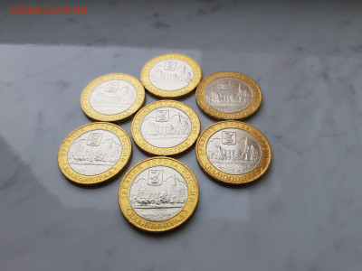 10 рублей 2005 КАЛИНИНГРАД UNC, мешковые (ФИКС) - 20210131_142943_compress79