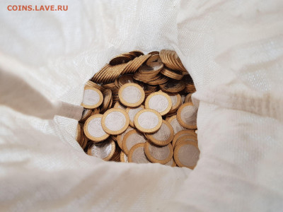 10 рублей 2005 КАЛИНИНГРАД UNC, мешковые (ФИКС) - 20210131_143125_compress43