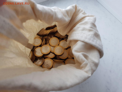 10 рублей 2005 КАЛИНИНГРАД UNC, мешковые (ФИКС) - 20210131_143211_compress27