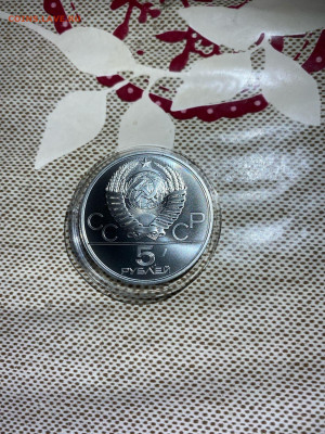 5 руб. Олимпиада 80 Городки, 1980 до 21.12 - Zkw7W1t4LMA