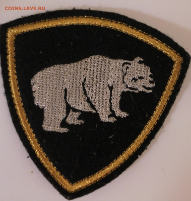 Шеврон 22-00 19.12.21 - IMG_20211215_233043