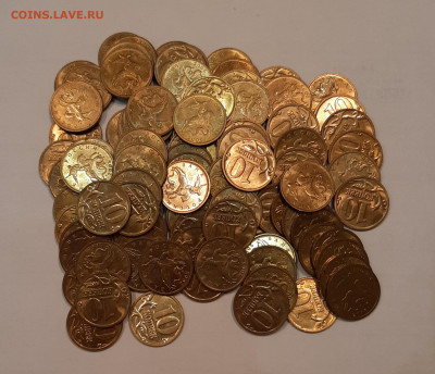 10 копеек, 2005 г М. В блеске 190 шт. До 18.12.21г - 20211208_200207