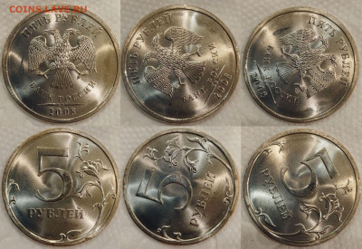 5 рублей 2008 СПМД. Ярчайший UNC (НЕ НАБОРНЫЙ!). До 19.12. - Polish_20211216_022021508~2