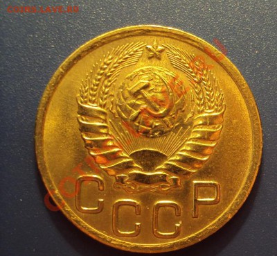3 копейки 1946г.UNC до 7.11.2011г.22:00мск - DSC04334.JPG
