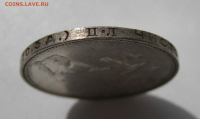 10. 50 копеек 1924, до 18 декабря - 1гурт.JPG