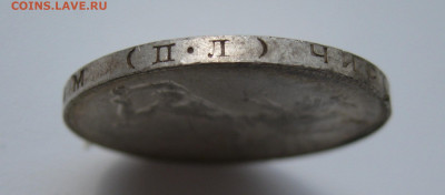 12. 50 копеек 1925 неплохие, до 18 декабря - 1гурт.JPG