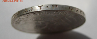 14. 50 копеек 1924, до 18 декабря - 1гурт.JPG