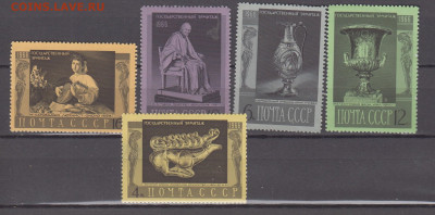 СССР 1966 Эрмитаж 5м** до 22 12 - 66ц