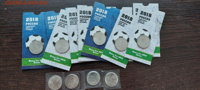 2,5,10,25 руб много юбилейки в наборах и без - 20211216_095307_copy_2312x1042