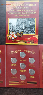 2,5,10,25 руб много юбилейки в наборах и без - 20211216_095428_copy_1042x2312