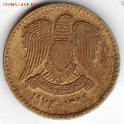 СИРИЯ 10 пиастров до 22.12.21 г. в 23.00 - 017