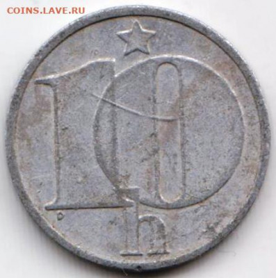 ЧЕХОСЛОВАКИЯ 10 геллеров 1985 г. до 22.12.21 г. в 23.00 - 037