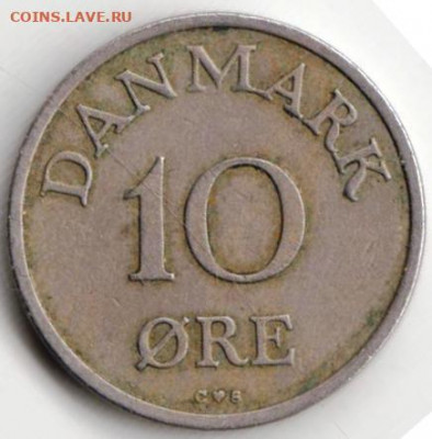 ДАНИЯ 10 эре 1957 г. до 22.12.21 г. в 23.00 - 038