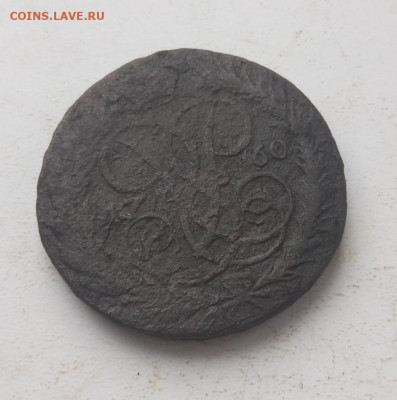 2 копейки 1760 до 19.12 - 2к1760_1