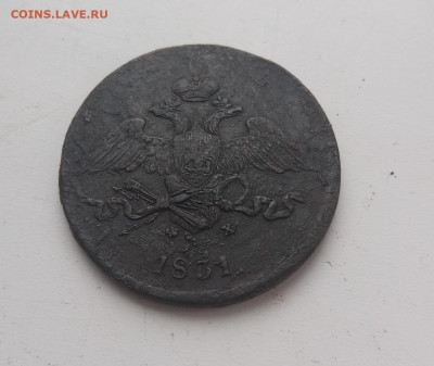 5 копеек 1831 года до 19.12 - 5к1831_2