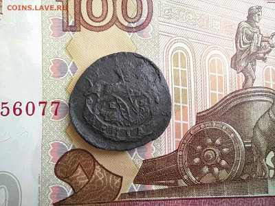 Денга 1795 года до 19.12 - денга1795_2