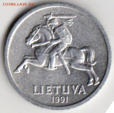 ЛИТВА 1 цент 1991 г. до 22.12.21 г. в 23.00 - 021