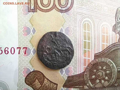 Полушка 176* года до 19.12 - полушка176х_2