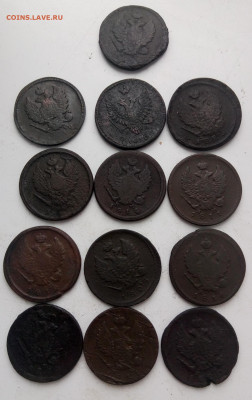 2 копейки 1810-1826 годов до 19.12 - 2к_ал2_2