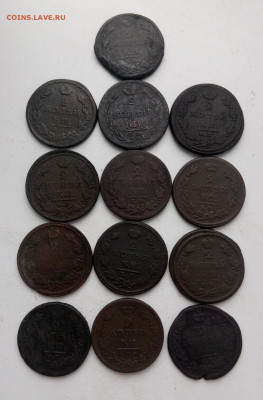 2 копейки 1810-1826 годов до 19.12 - 2к_ал2_1
