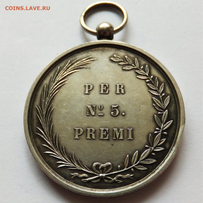 Италия медаль серебро на оценку - м2