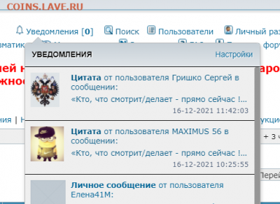 делает - прямо сейчас !!! - 1