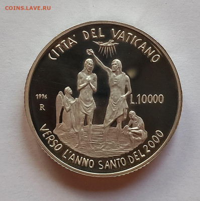 Ватикан 10 000 лир 1996. Серебро. Тираж - 30 000 шт. - 3