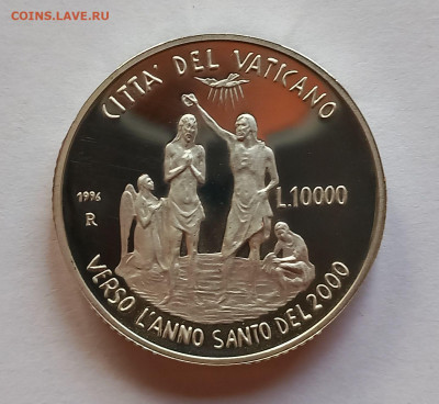 Ватикан 10 000 лир 1996. Серебро. Тираж - 30 000 шт. - 2