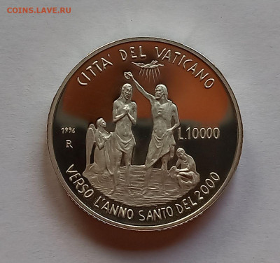 Ватикан 10 000 лир 1996. Серебро. Тираж - 30 000 шт. - 1