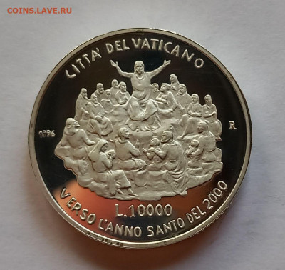 Ватикан 10 000 лир 1996 - 2. Серебро. Тираж - 30 000 шт. - 2