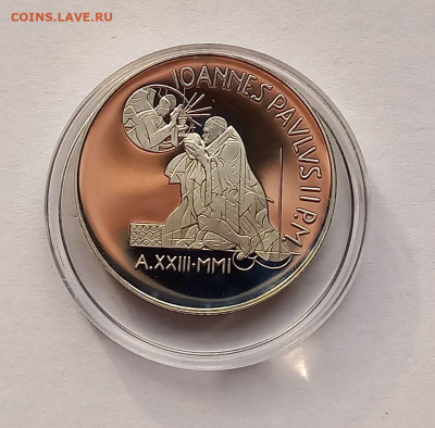 Ватикан 5 000 лир 2001. Серебро. Тираж - 16 000 шт. - 3