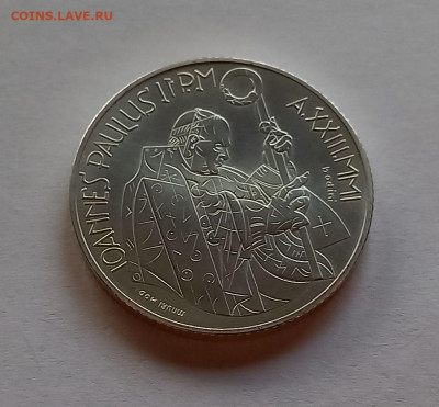 Ватикан 2 000 лир 2001. Серебро. Тираж - 16 000 шт. - 6