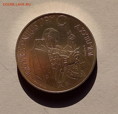 Ватикан 2 000 лир 2001. Серебро. Тираж - 16 000 шт. - 5