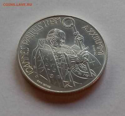 Ватикан 2 000 лир 2001. Серебро. Тираж - 16 000 шт. - 4